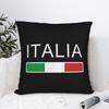 Флаг Италии Итальянский Италия Italiano Наволочка Модная Наволочка Удобные Наволочки Для Свадебной Вечеринки Домашнего Декора