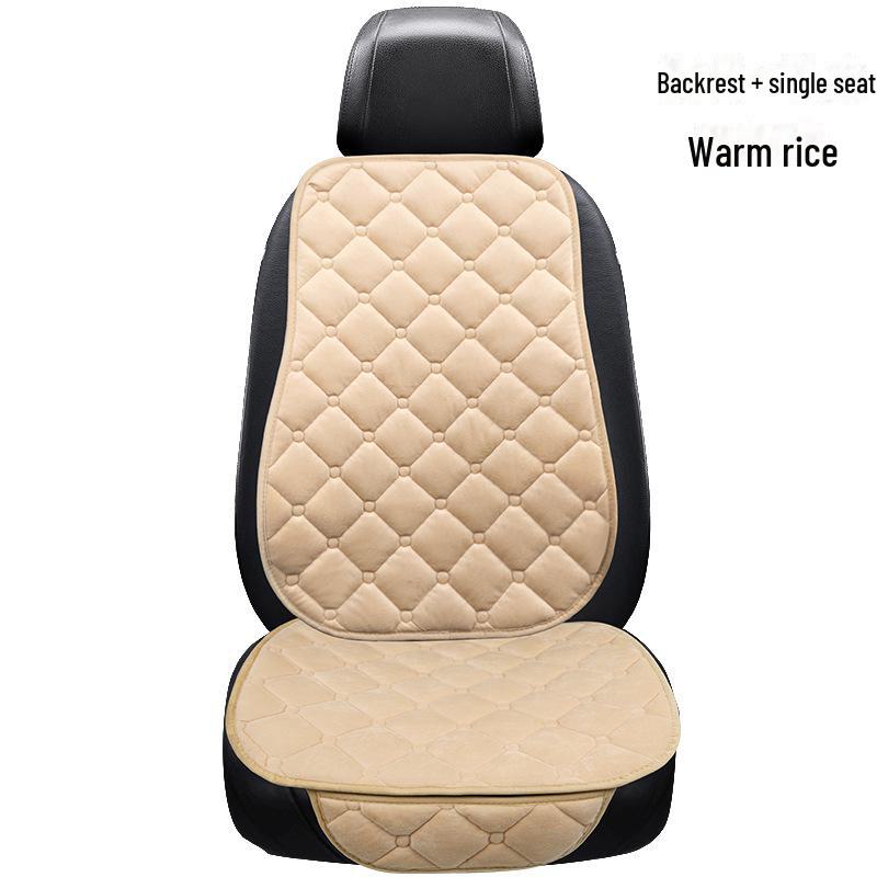 Уютный зимний комплект подушек для сидений автомобиля: Кристальный бархат, нескользящий, теплый и многослойный