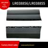 LR038856/LR038855 Грунтовка панели обшивки задней двери - Подходит для 2013 Land Rover Range Rover Executive.
