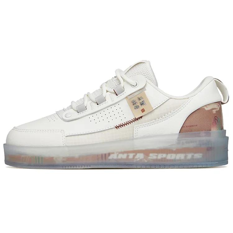Anta Slip Resistant Abrasion Resistant Low top Skateboard Shoes Women's White Gray Brown (Unisex) Skate Shoes 922228030 6