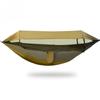 Outdoor Waterproof and Durable Nylon Hammock Outdoor Camping Equipment Thickened Anti-mosquito Net Hammock