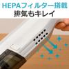 CCP CCP Cordless Ultra Light Stick Cleaner White Lightweight CM-DC95-WH