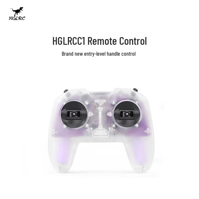 HGLRC C1 ELRS 2.4G FPV Дрон Комплект Пульта Дистанционного Управления