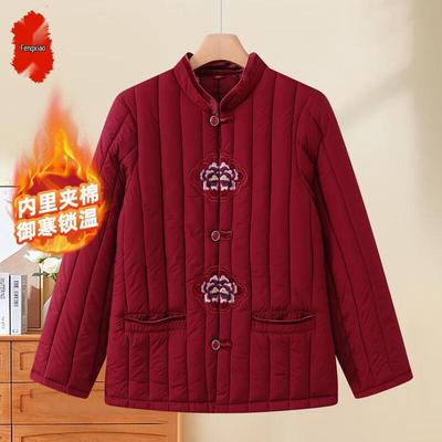 Женская зимняя куртка средней длины с цветочным принтом и подкладкой, со стойкой воротником