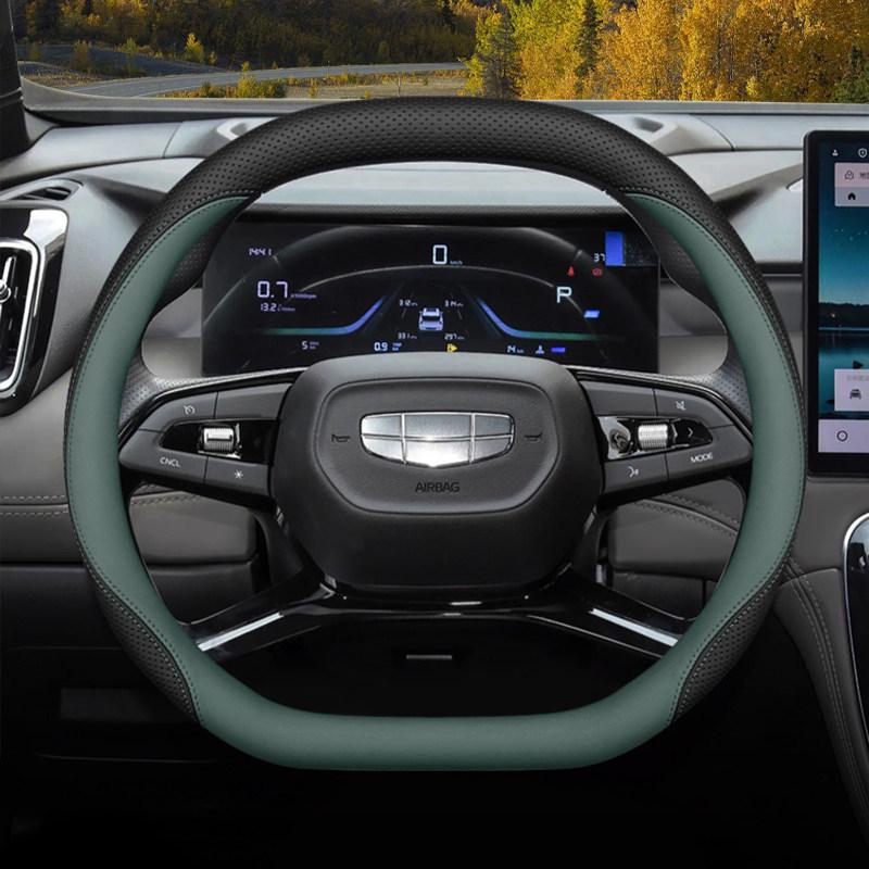 Чехол на руль Geely Boyue: Подходит для 25 моделей, Ультратонкий дизайн для Boyue L 4-го поколения и Boyue COOL/PRO.
