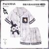 Boys Lightweight Ice Silk Pajama Set Short Sleeve Sleepwear Kids 3-8 Years Cartoon Print Two-Piece Home Wear
