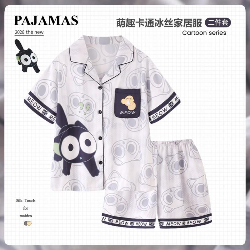 Boys Lightweight Ice Silk Pajama Set Short Sleeve Sleepwear Kids 3-8 Years Cartoon Print Two-Piece Home Wear