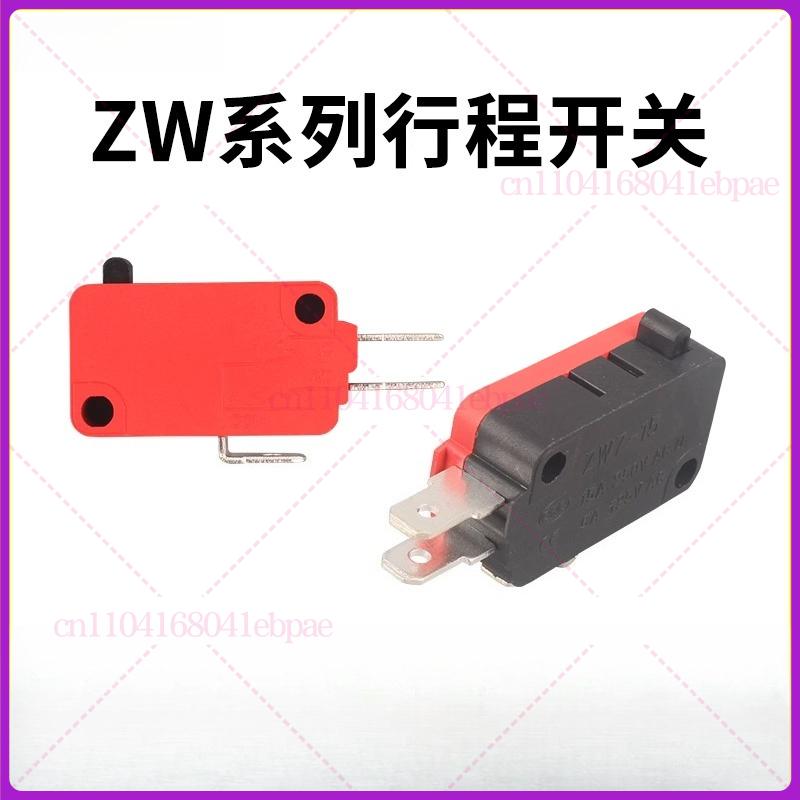 10pcs ZW7-15, self-resetting SV-16-1C25 button, three-pin foot switch, core limit pedal accessories