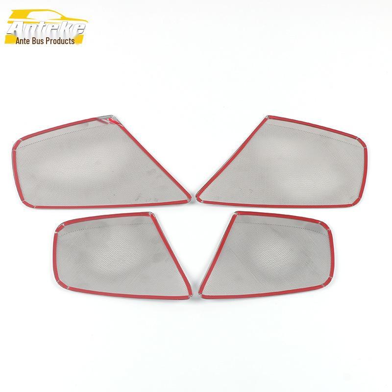 A4 (09-16) Накладка на динамик двери Панель из нержавеющей стали Модификационные аксессуары