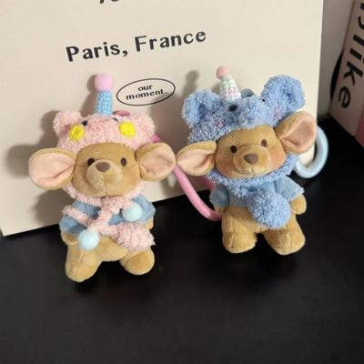 Милая мультяшная плюшевая игрушка мышка Ру, Каваий улыбающаяся кукла мышка, Подвеска для сумки, Мягкое животное, Фигурка из фильма, Плюшевые игрушки, Подарки на день рождения для девочки