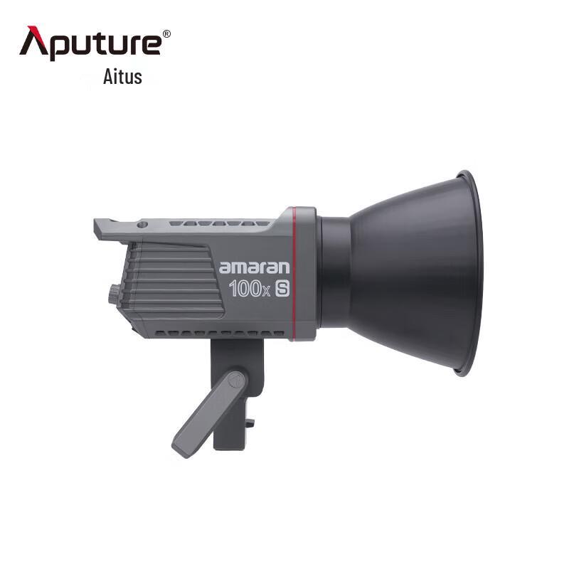 Aputure amaran 100x S LED Video Light Kit