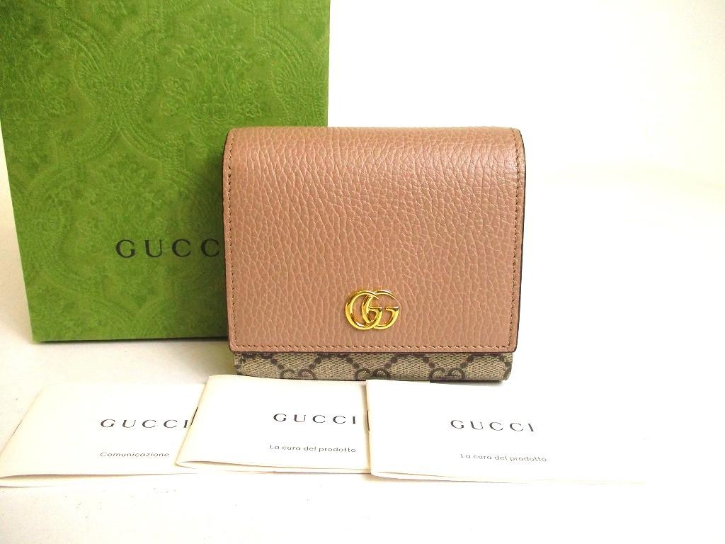 Authentic GUCCI Double G Dusty Pink Leather Bifold Wallet Compact Wallet #a188 Refurbished