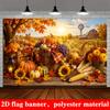 - 1 piece of 2D flag. Autumn Harvest theme background fabric, depicting the scene of farm harvest.zyc