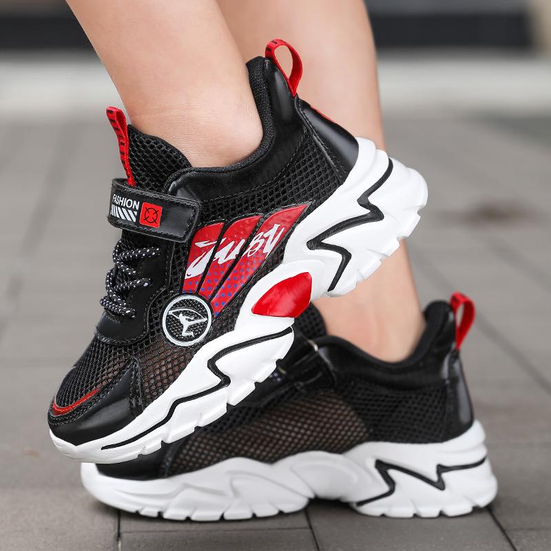 Boys' shoes, single mesh breathable sports shoes, lightweight solid soft sole children's running shoes, girls' mesh shoes, breathable and lightweight