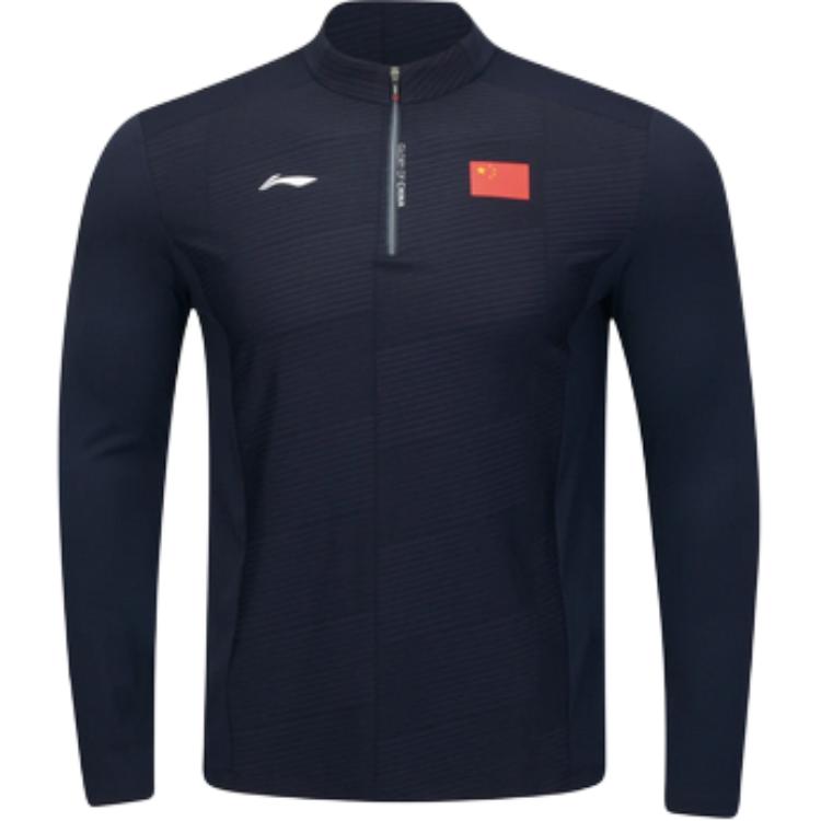 Li-Ning Однотонная мягкая дышащая универсальная повседневная футболка с длинным рукавом мужская ATLV187-1