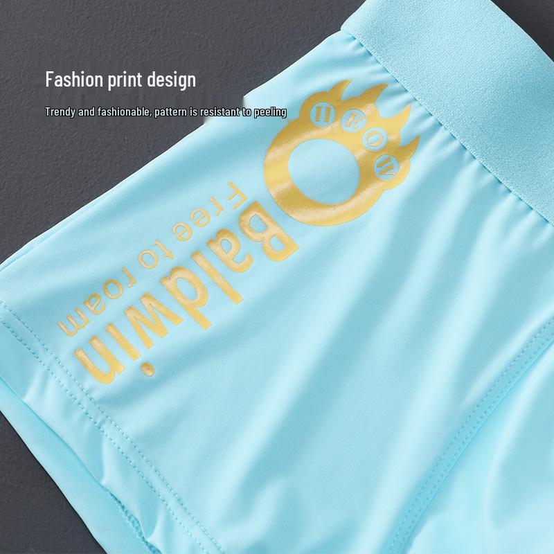 Мужские дышащие боксеры из ледяного шелка - Средняя посадка, Летняя коллекция