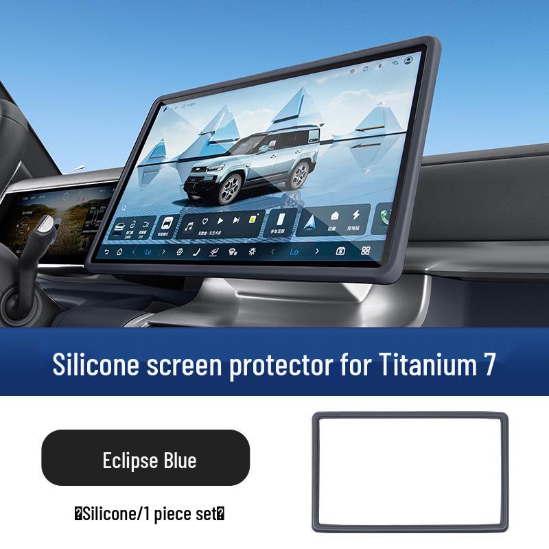 Защитная пленка Equation Leopard Titanium 7 из силикона для центральной консоли и зеркала заднего вида