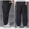 Men's Plus Size Autumn Loose Straight Wide-Leg Elastic Waist Jeans