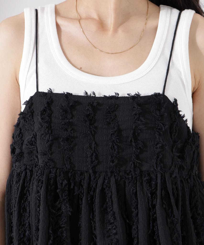 Nano Universe Топ-бюстье с бахромой F Женский, 037, Слоновая кость, 673-5121306