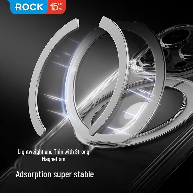 ROCK Crystal Shield Magnetic Stand Case