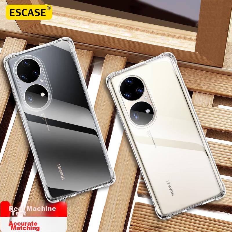 Huawei P50 Pro Phone Case, Full Protection Transparent Airbag Shockproof Soft TPU (With Lanyard Hole), ES-Ip9 Series Upgraded Transparent White