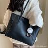 2025 New PU Women's Bag Cute Pendant Handbag Messenger Bag Large Capacity Shoulder Bag Zipper Model