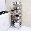 MIAOQIAO Stainless Steel Multi-Layer Storage Rack