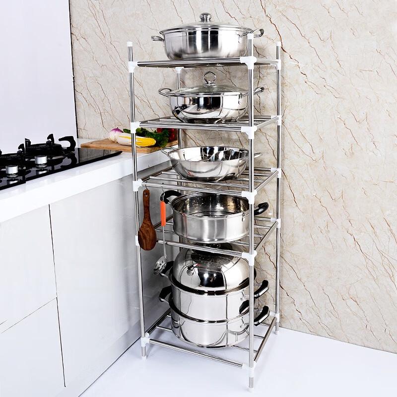 MIAOQIAO Stainless Steel Multi-Layer Storage Rack