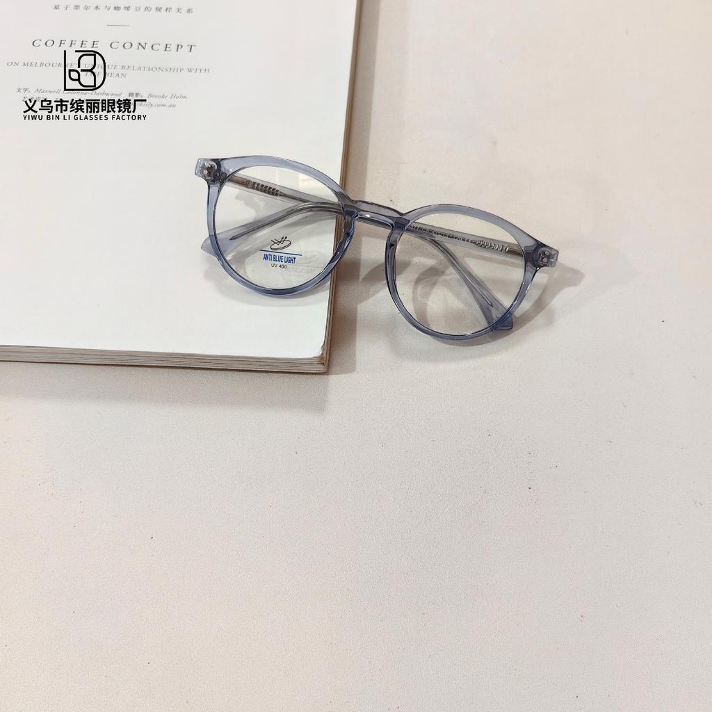Fashion Children'S Optical Glasses, Primary School Students' Computer Eye Protection, Anti-Ultraviolet And Anti-Blue Flat Glasses, Reading Glasses