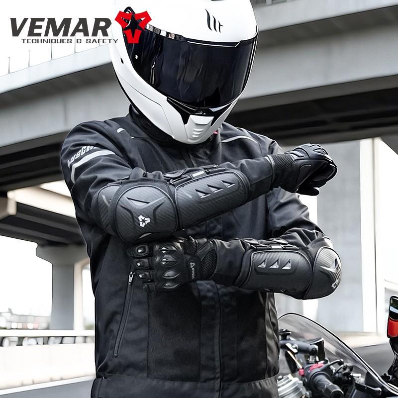 Motorcycle Knee Pads Men Women - Breathable Cycling Protective Gear Off-Road Shock Absorption Adult Sport Leg Guards