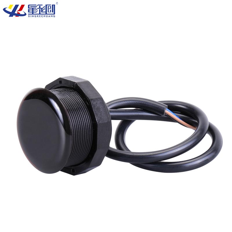XKC-KD200 Proximity Detector Photoelectric Active Infrared Sensors Intelligent Non-contact Sensor Switch for Indoor Smart Home Replacement Sensors2