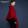Shanghai Story Women's 100% Wool Double-Sided Shawl Scarf