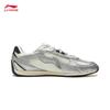 Li-Ning Fei Lin Классические мужские низкие немецкие тренировочные повседневные кроссовки AGLW195