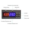 STC-3018 Temperature Controller, Digital LED Display Thermostat, Temperature Control Switch Micro