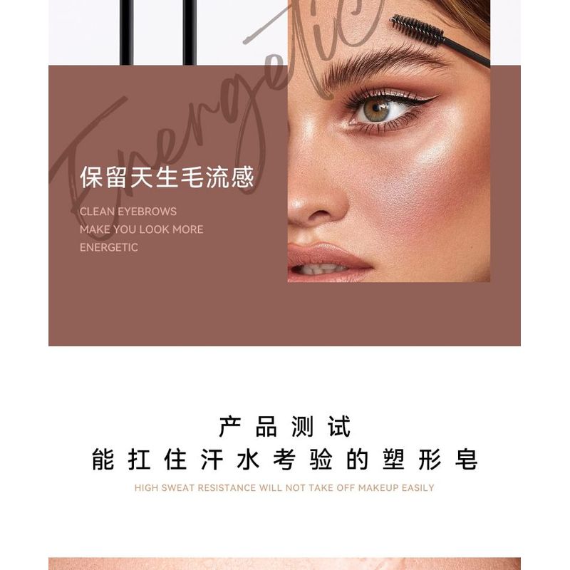 DEROL - Beast Perspective Waterproof Brow Styling Wax