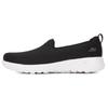 Skechers Женские туфли-слипоны для ходьбы