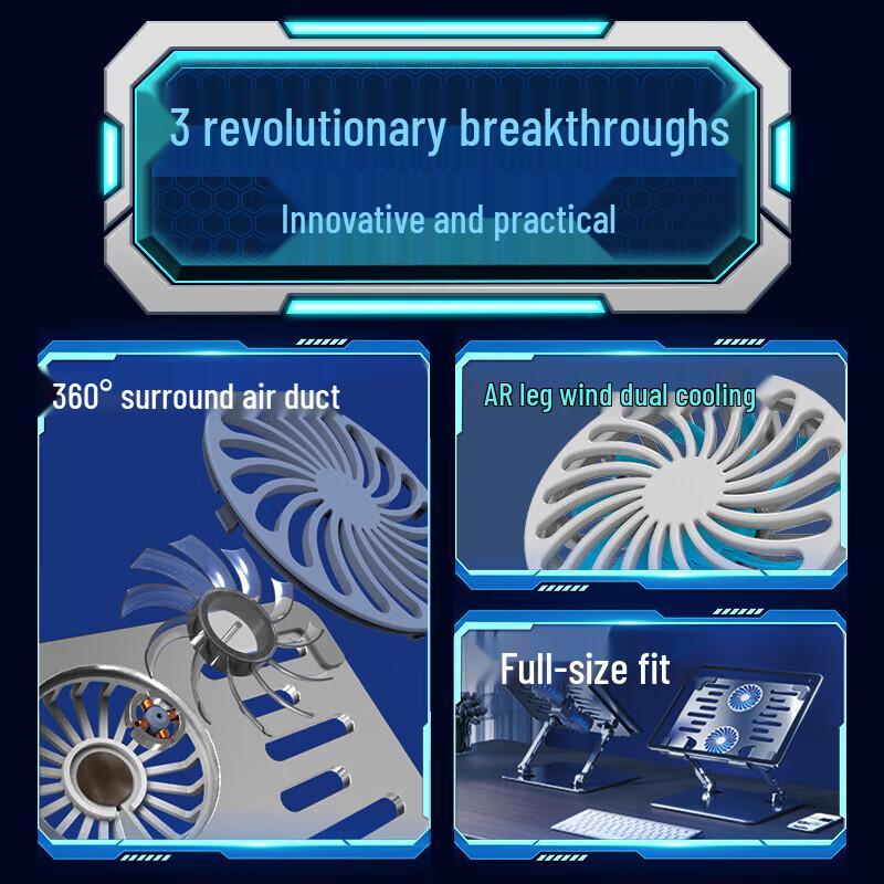 MEEEGOU Регулируемые подставки для ноутбука и монитора