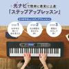 Casio Casiotone LK-540 BK (черный) Клавиатура с подсветкой, 61 клавиша