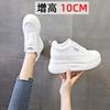 Мода Новая Весна Белые Скрытые Каблуки-Клинки Повседневная Обувь Женщина 10 СМ Обувь на Платформе Обувь на Каблуке Лифте Кроссовки для Ходьбы Женские 2025
