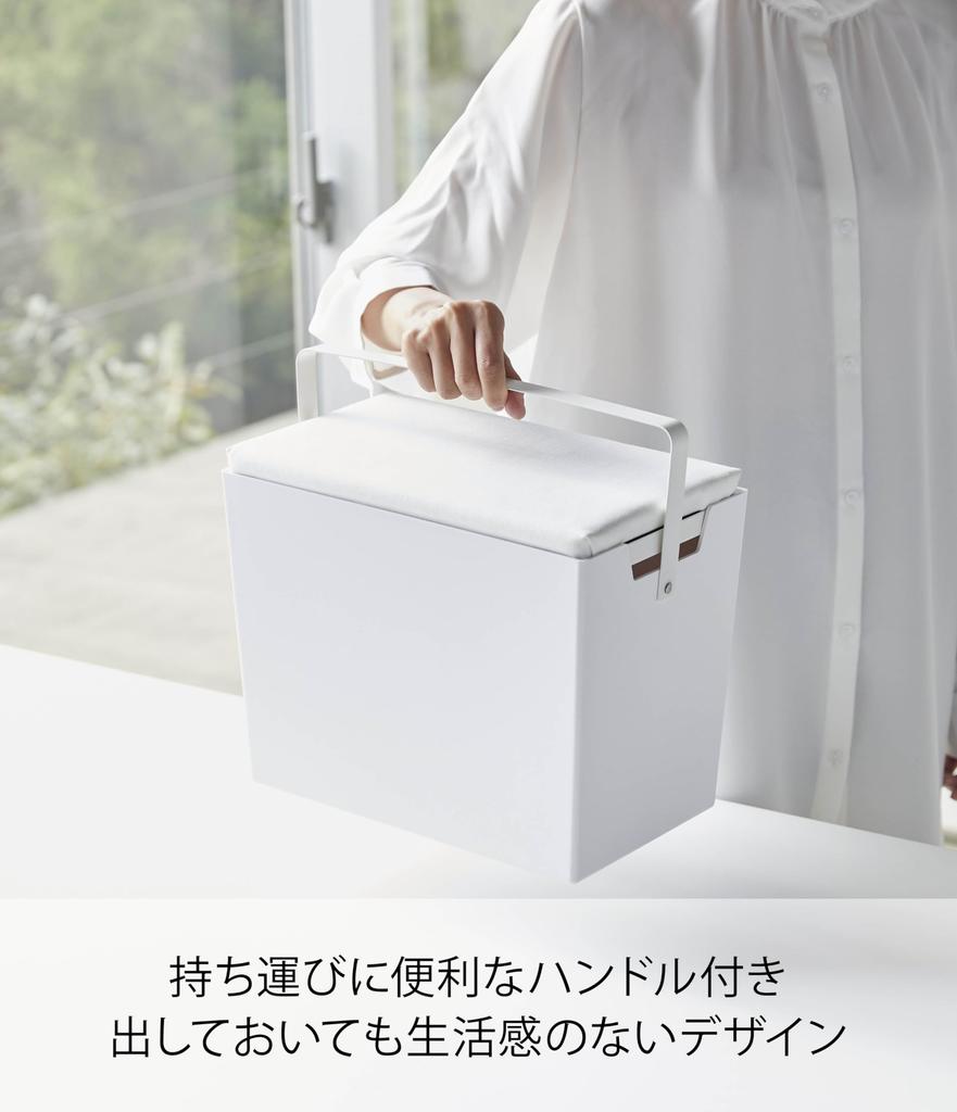 Yamazaki Jitsugyo 5457 Железный ящик для хранения с крышкой, которую можно гладить утюгом, с ручкой, белый, прибл.. Ш33XГ20.5~20XВ26~31 (включая ручку) см, башня,