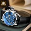 OLEVS 2876 Многофункциональные роскошные часы с кожаным ремешком для мужчин, кварцевые спортивные водонепроницаемые светящиеся мужские наручные часы