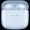 Беспроводные наушники Huawei FreeBuds SE 2