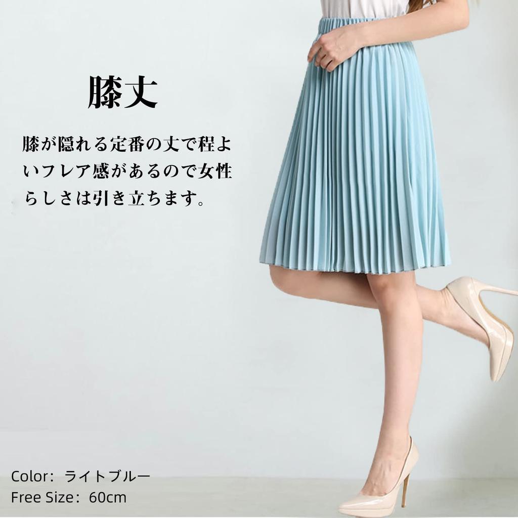 ASHERANGEL Pleated Perfect for Basic Chiffon Elastic Solid Summer [ASHE RANGEL] Women's Knee-Length Skirt, Commuting, Skirt, Simple, Fluffy, Waist,