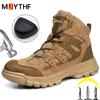 Высокие мужские ботинки Рабочая обувь Безопасная обувь Стальные носки Рабочие кроссовки Защитная обувь Устойчивая к проколам Неразрушимая обувь