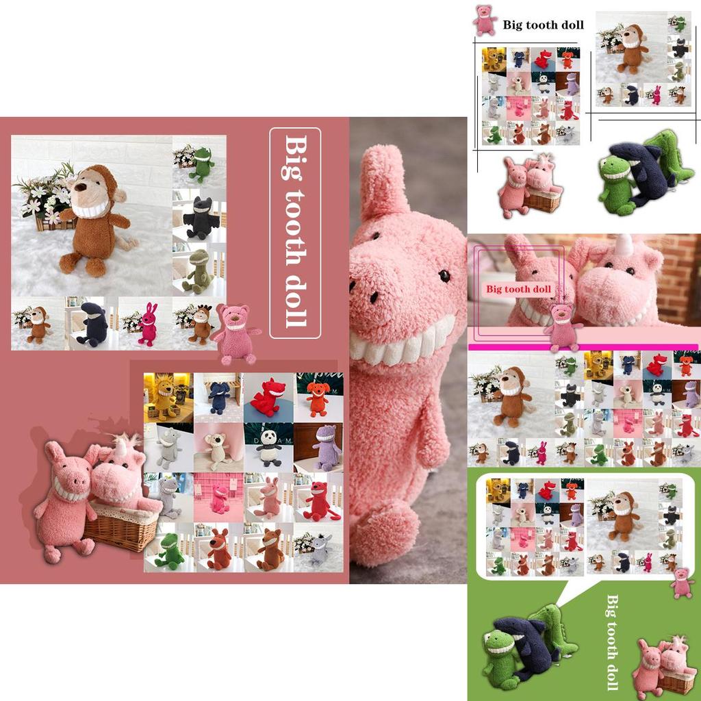 Очаровательная кукла «Новая улыбка 2021», креативные плюшевые игрушки для детской радости