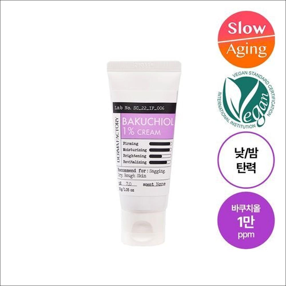 DERMA FACTORY БАКУЧИОЛ 1% Крем для эластичности кожи 30г