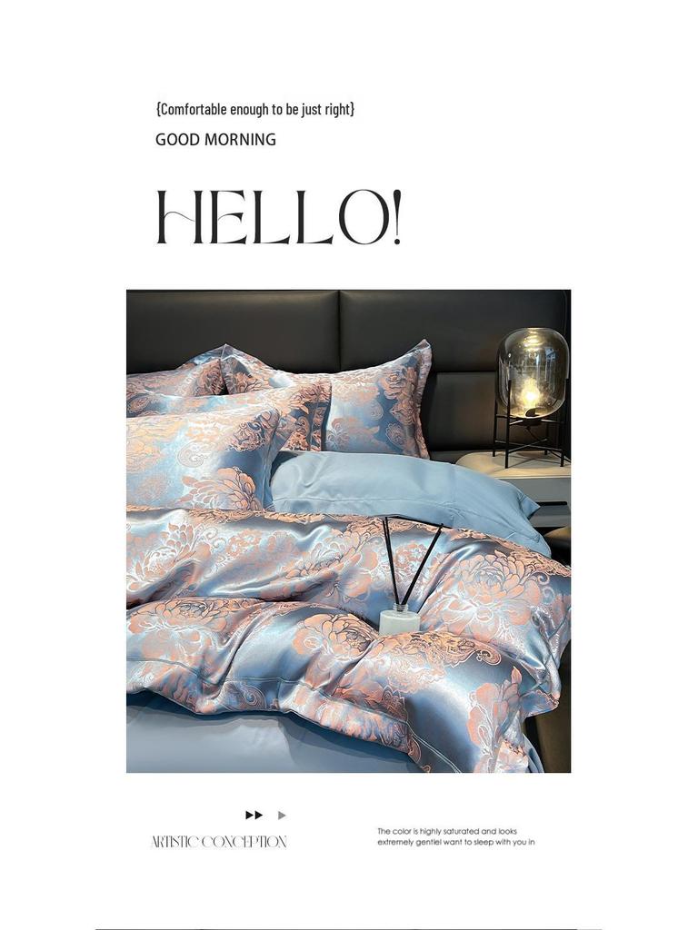 Европейский Хлопковый Сатин Жаккард 4-Предметный Комплект Постельного Белья, Дружелюбный к Коже