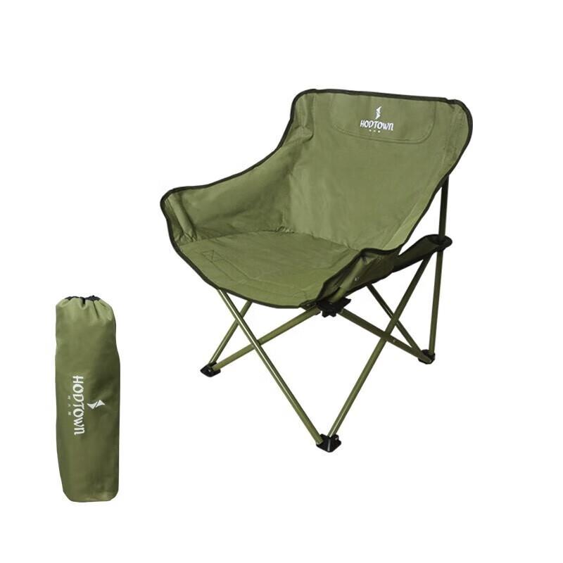 Hodtown Camping Moon Chair