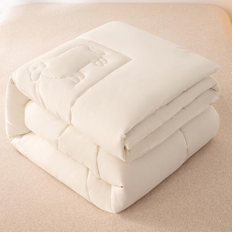 Herlanxi HDB-2418 Australian Cashmere Protein Duvet