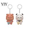 Panda Keychain Face Changing Keychain, 3 Expressions Cartoon Bear Key Ring Ring, Backpack Purse Handbag Charm Decor